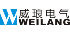 偉洛仕電子（無(wú)錫）有限公司
